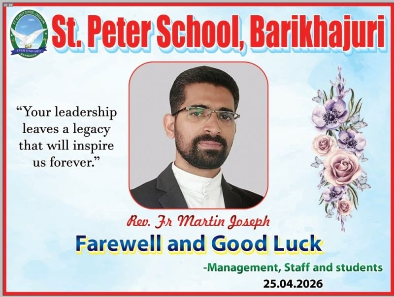 Farewell to Principal Rev. Fr. Martin Joseph, CMF